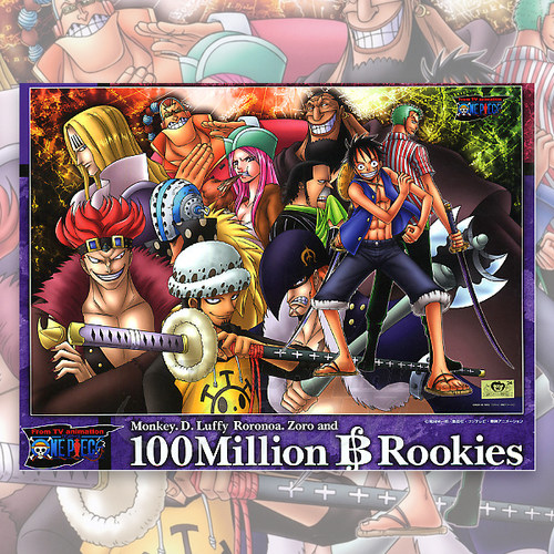 绝版现货 日本ENSKY进口拼图 ONE PIECE 海贼王 一亿贝利 1000片