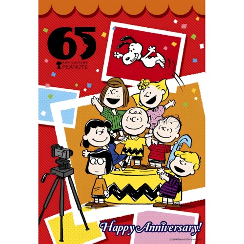 绝版现货 日本APOLLO-SHA'S进口拼图 Snoopy 65周年纪念版 300片