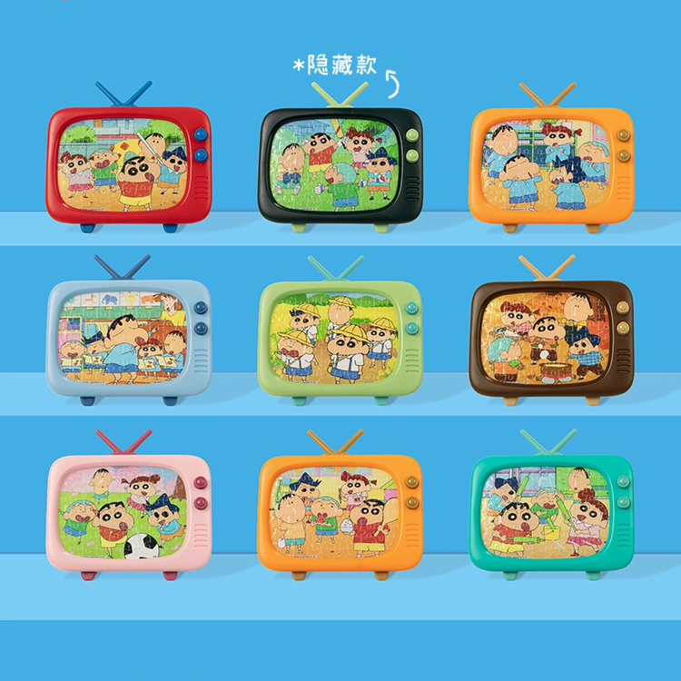 现货 3D-JP 蜡笔小新 我爱春日部防卫队系列 80片 摆件盲盒 3djp