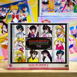 绝版 日本进口Artbox拼图 美少女战士 月光是爱的讯息 300大片