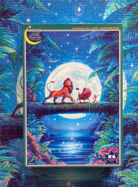 绝版现货 日本Tenyo进口拼图 狮子王 The Lion King 夜光 1000片