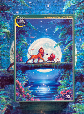 绝版现货 日本Tenyo进口拼图 狮子王 The Lion King 夜光 1000片