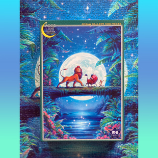 绝版现货 日本Tenyo进口拼图 狮子王 The Lion King 夜光 1000片