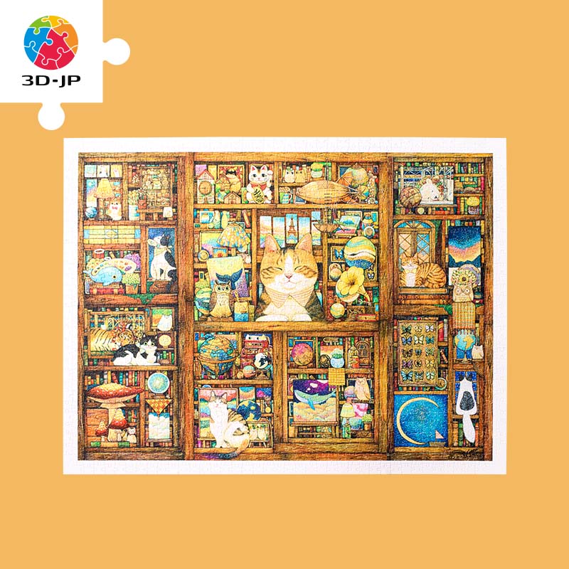 棉花狮拼图大师拼图塑料3D-JP