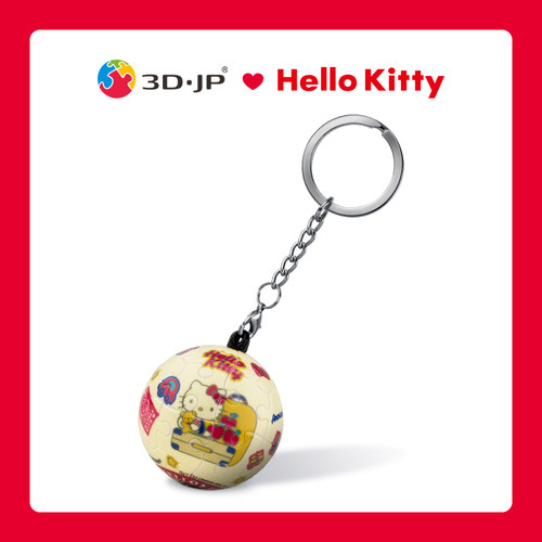 抖音同款3d-jp塑料立体拼图