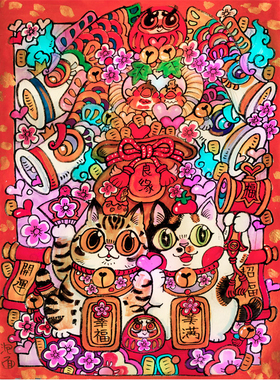 绝版现货 Pintoo 3D-JP塑料平面拼图 泡面 喜结良缘 1200片 3djp