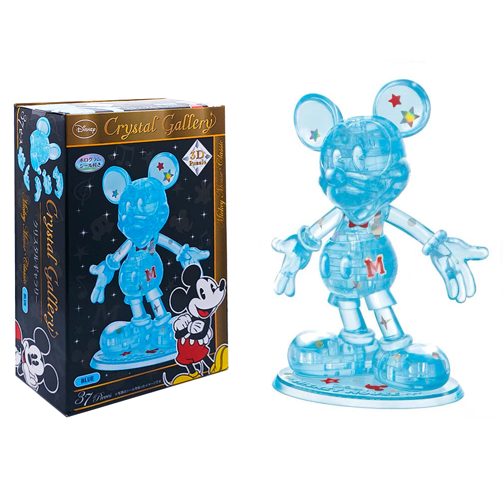 绝版现货 日本HANAYAMA进口立体拼图 3D水晶 Disney蓝色米奇 37片