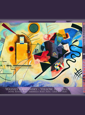 现货 加拿大进口Eurographics拼图 康定斯基 红黄蓝 1000片 首版