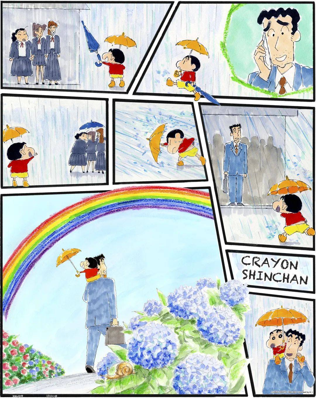 现货 3d-jp塑料/塑胶平面拼图  动漫蜡笔小新 雨过天晴500片 3djp