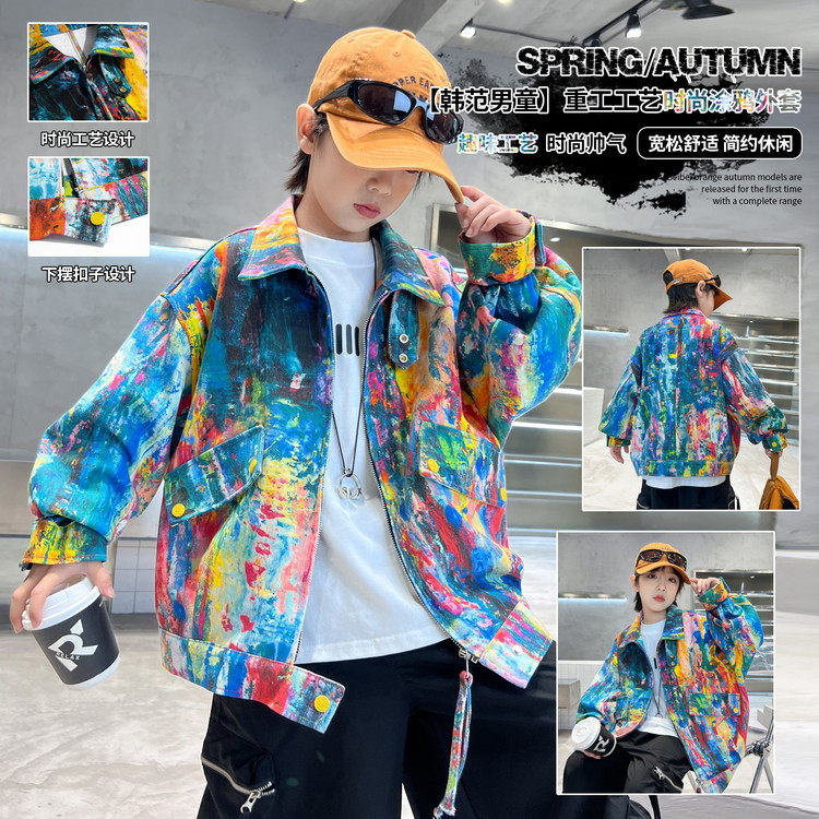 男童外套春秋款时髦帅气潮2026新款儿童春季连帽衣服男孩韩系春装