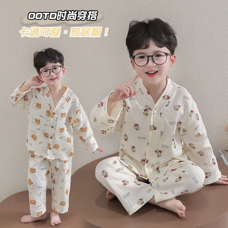 2025新款今年流行爆款睡衣男童加肥加大超火青少年初中生15岁
