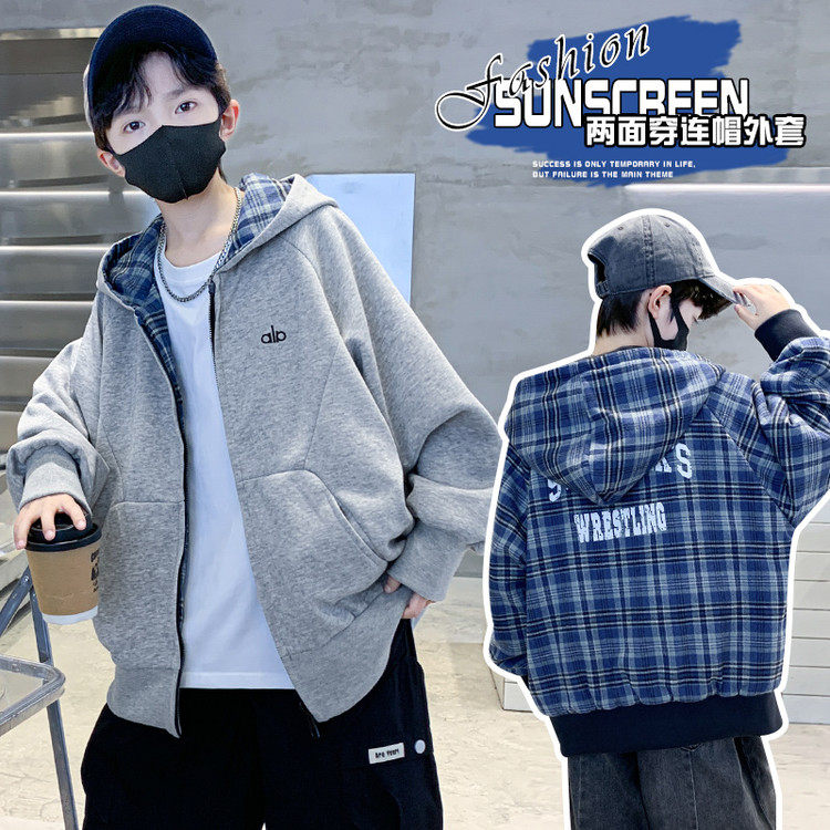 男童春装外套2026新款大童春季早春男孩春秋款儿童开春夹克高级感