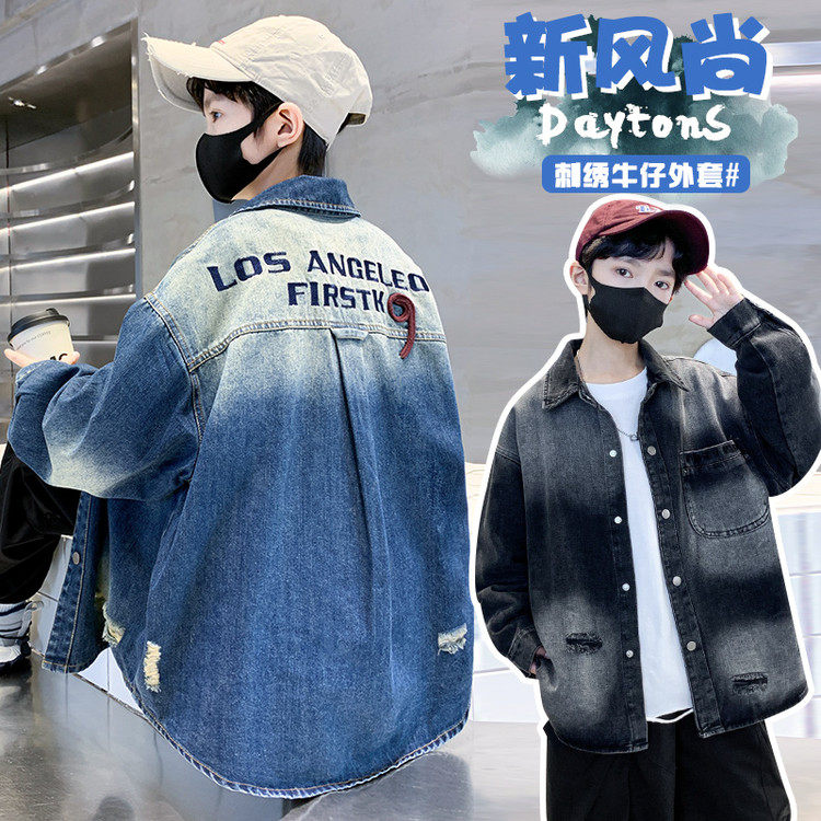 男童外套春秋款时髦帅气潮2026新款儿童春季连帽衣服男孩韩系春装