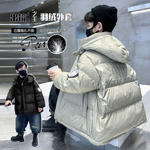 冬季短款羽绒服男孩2025新款初中高中学生加厚外套青少年大童