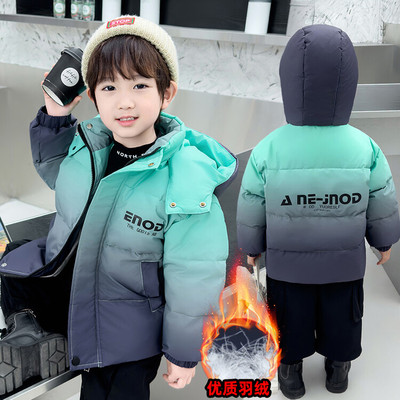 儿童羽绒服男童中长款男款2025新款小童男宝三防宝宝冬季加厚外套