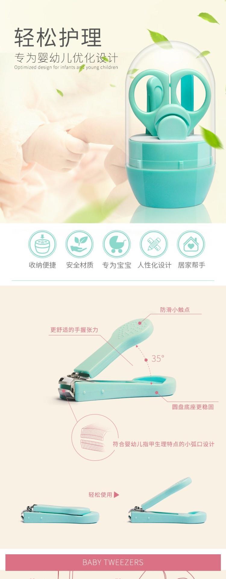 Kéo nhỏ kéo nhỏ Kéo cắt móng tay trẻ em trẻ em cắt móng tay trẻ sơ sinh sơ sinh - Tóc clipper / Nail clipper / chăm sóc hàng ngày các mặt hàng nhỏ bấm móng tay cho bé