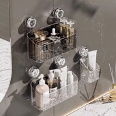 吸盘置物架浴室壁挂墙上收纳筐卫生间免打孔洗漱台化妆品收纳架子