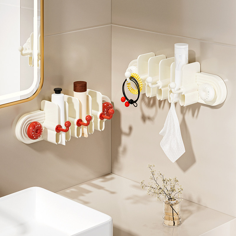 吸盘洗面奶收纳架免打孔浴室牙膏夹护肤品护手霜置物架毛巾挂架,收纳整理,整理架/置物架/收纳架,淘宝优惠券,粉丝福利购,淘宝优惠卷