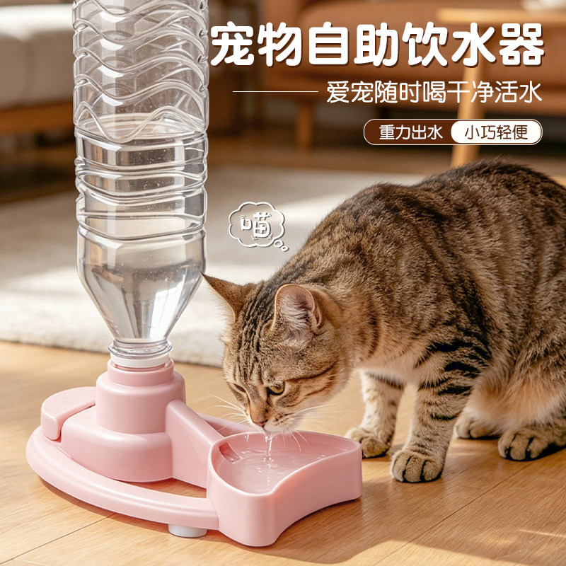 猫咪自动饮水器猫喝水流动宠物小狗狗用饮水机喂水水壶水碗不插电