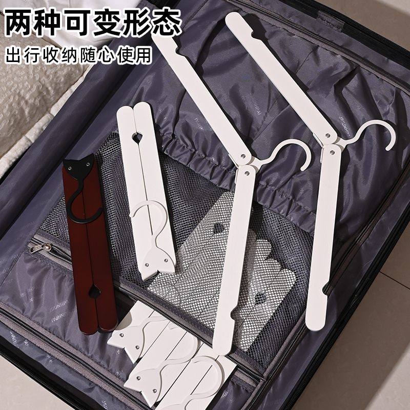 【复古铁木折叠衣架】便携旅游