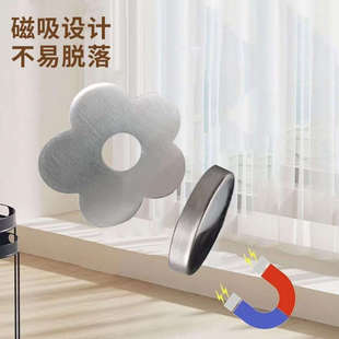 门帘底部配重块磁吸固定器窗纱浴帘纱帘加重坠家用防风防吹固定器