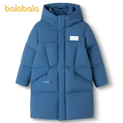 巴拉巴拉儿童羽绒服大童2023冬季新款保暖男女童小童长款连帽外套