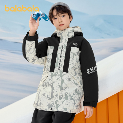 巴拉巴拉羽绒服男童防护蓄热外套