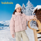 巴拉巴拉balaOne儿童羽绒服女童户外防风保暖冬外套2025新款 撞色