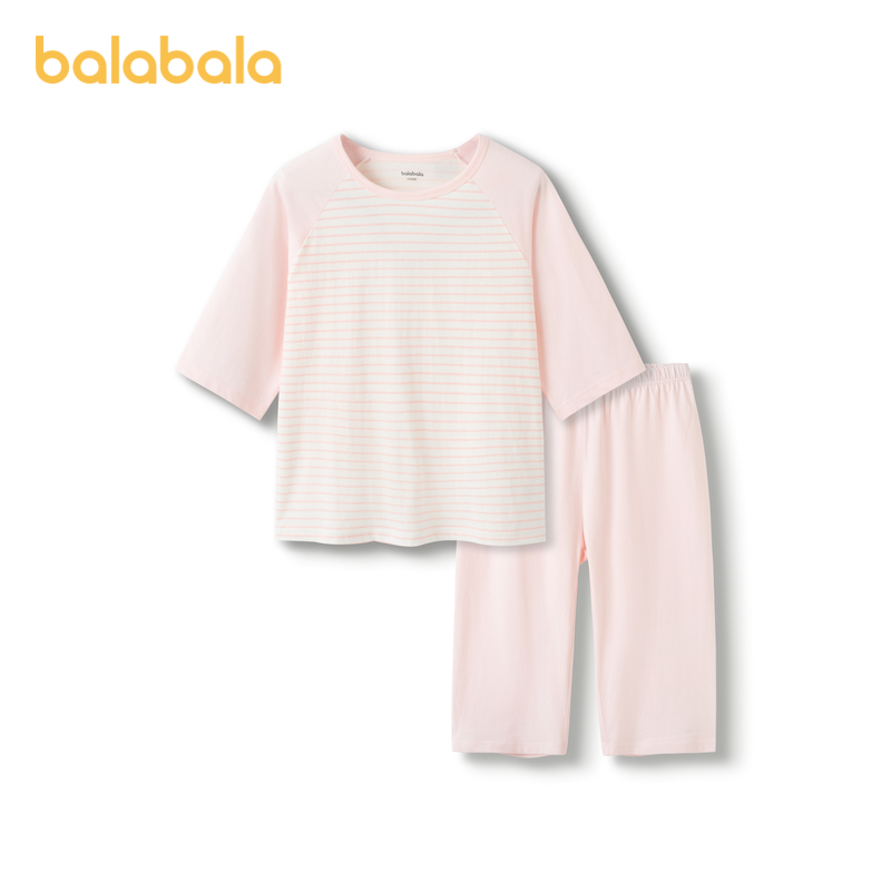 巴拉巴拉儿童睡衣套装春夏薄款空调服男女童家居服小童中大童纯棉