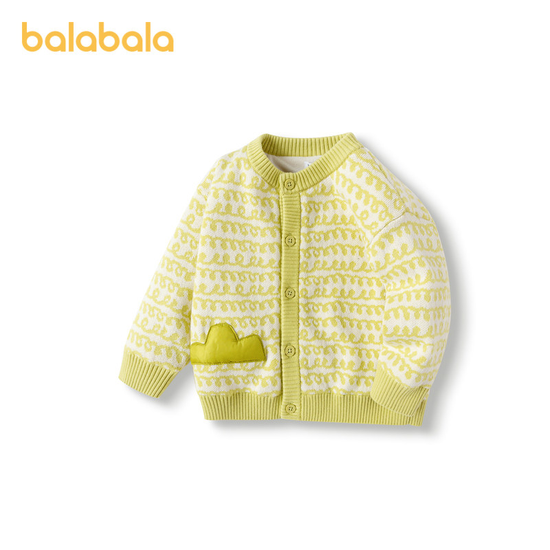 巴拉巴拉儿童毛衣女冬季婴儿针织衫2023新款男宝宝打底衫开衫加绒