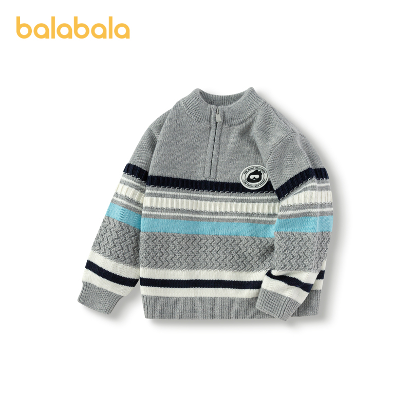 巴拉巴拉毛衫男童条纹针织衫内搭