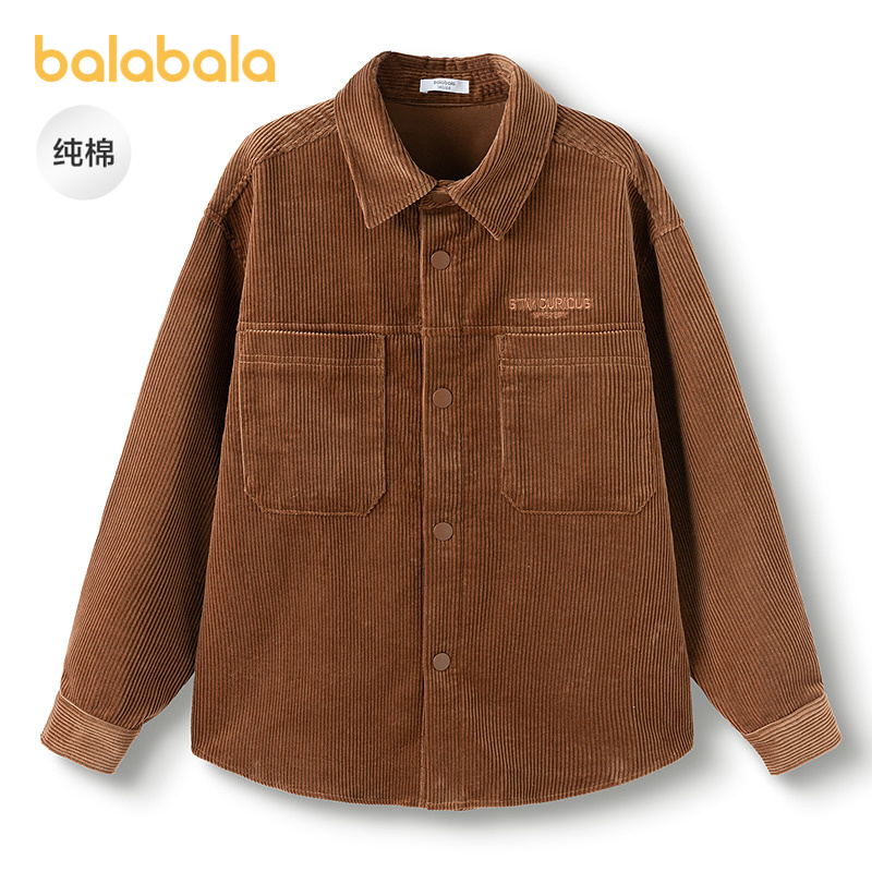 巴拉巴拉balaone衬衫男童灯芯绒