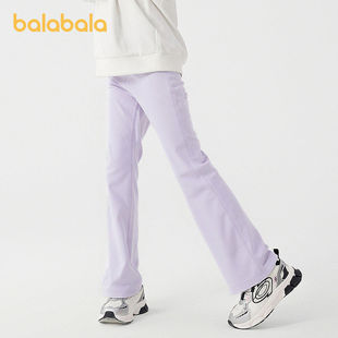 【balaOne】巴拉巴拉儿童打底裤女童裤子2026春款速干微喇瑜伽裤