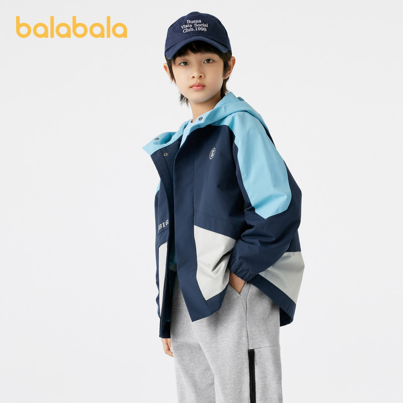 【商场同款】巴拉巴拉男童软壳衣外套2024秋装新款宽松连帽上衣潮,童装/婴儿装/亲子装,普通外套,淘宝优惠券,粉丝福利购,淘宝优惠卷