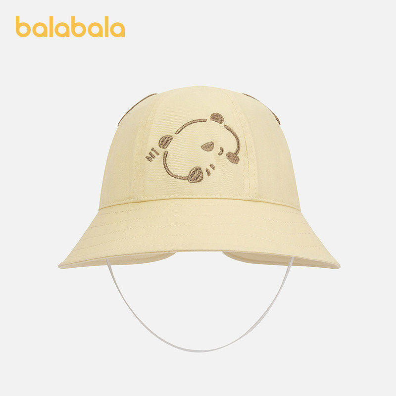 【商场同款】巴拉巴拉儿童帽子男女童2026年新款婴儿宝宝遮阳可爱,童装/婴儿装/亲子装,帽子,淘宝优惠券,粉丝福利购,淘宝优惠卷