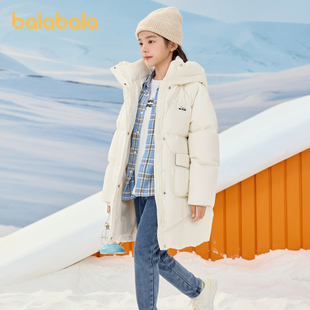 商场同款 款 巴拉巴拉童装 女童羽绒服2024冬装 保暖外套 儿童长款
