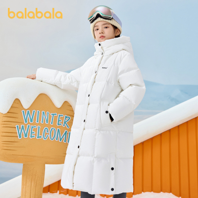 巴拉巴拉羽绒服女童长款保暖外套