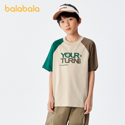 巴拉巴拉童装短袖t恤男童印花打底衫2024新款儿童夏装大童撞色潮