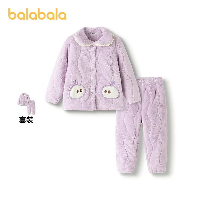 巴拉巴拉家居服套装男女童加厚暖