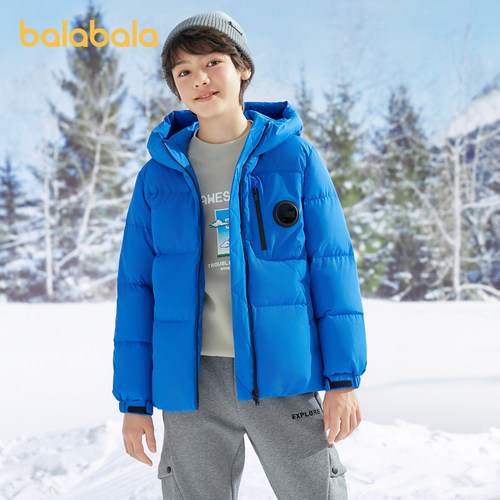 【商场同款】巴拉巴拉童装儿童羽绒服男童2023新款秋冬外套中大童