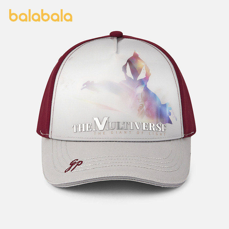 【商场同款奥特曼IP】巴拉巴拉儿童帽子男童2026年新款小童棒球帽,童装/婴儿装/亲子装,帽子,淘宝优惠券,粉丝福利购,淘宝优惠卷