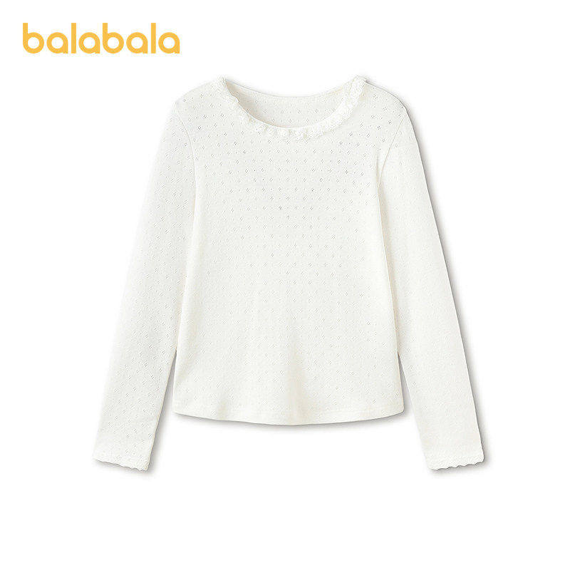 【商场同款】巴拉巴拉儿童打底衫女童2026年新款春季长袖甜美内搭,童装/婴儿装/亲子装,T恤,淘宝优惠券,粉丝福利购,淘宝优惠卷