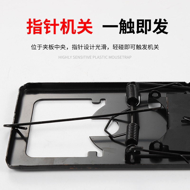 MOUSE TRAP RAT TRAP ARTIFACT HOME MOUSETRAP MOUSE TRAP MOUSE TRAP MOUSE TRAP IRON STRONGLY CLIP OLD-FASHIONED