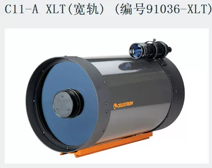 Звездный телескоп Trun C8-A астрономическая труба линза серии XLT C6/C5/C8/C925/C11/C14