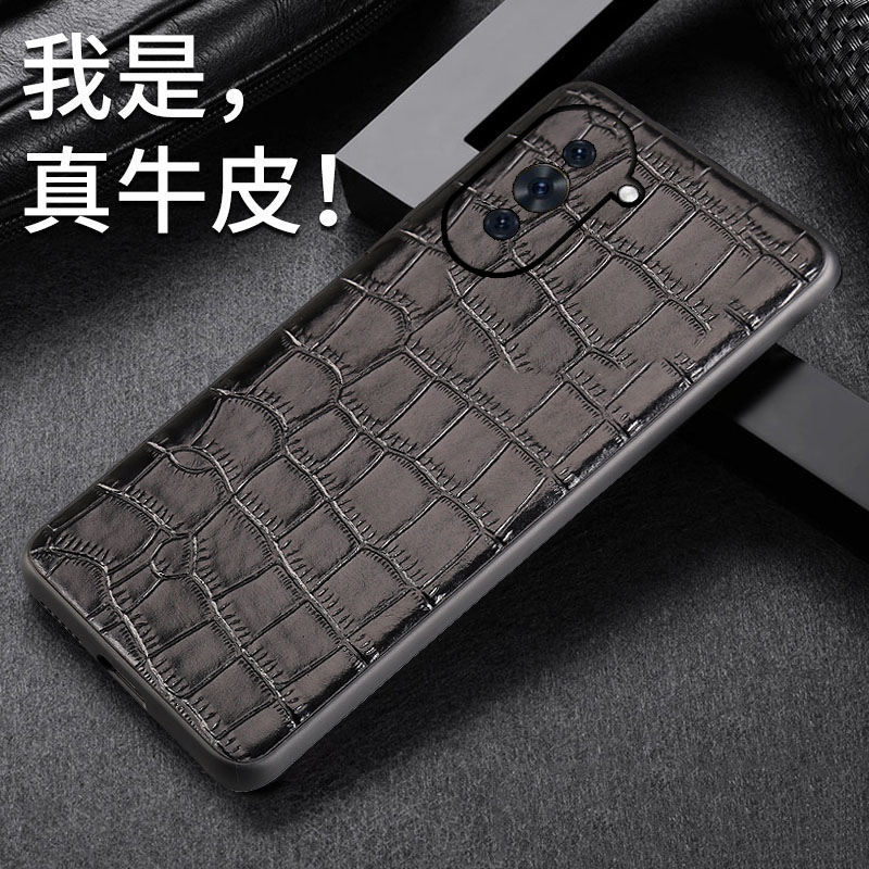 悦梵希华为头层牛皮奢华高档定制