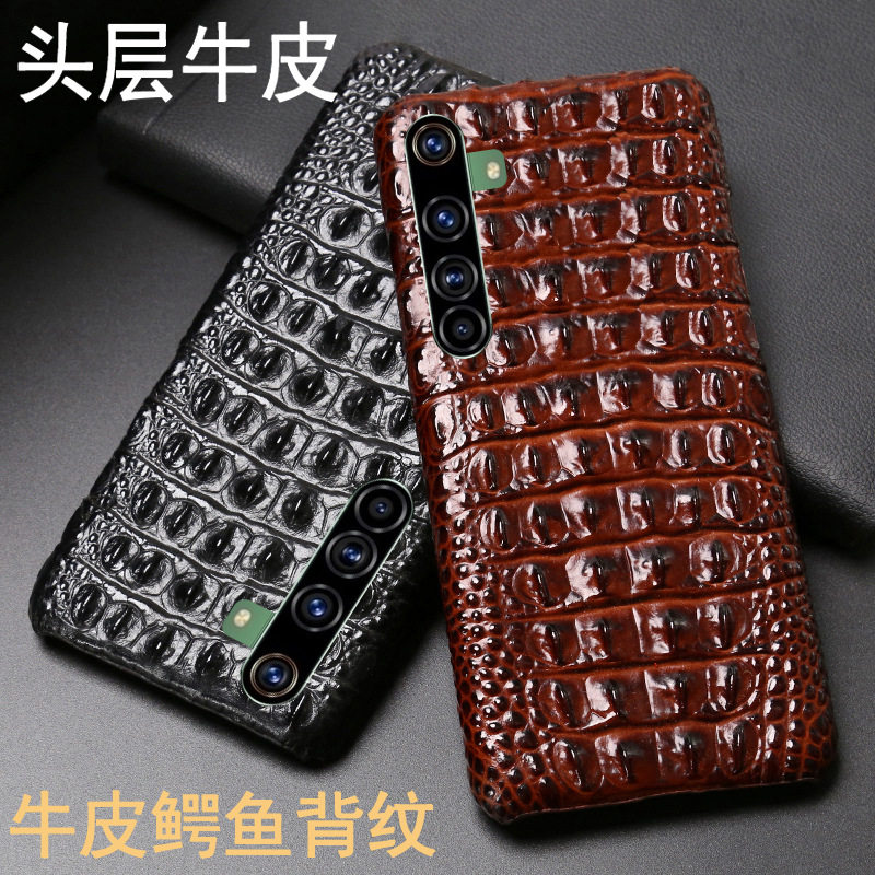 适用真我x50pro手机壳牛皮背骨半包Realme X7Pro至尊真皮保护套