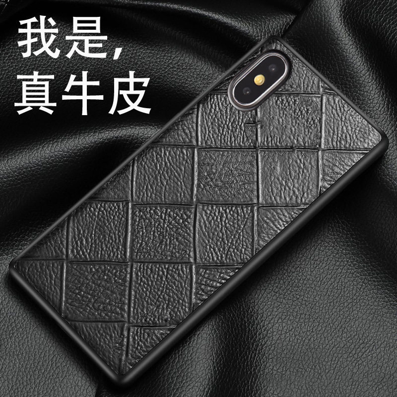 适用苹果X手机壳Xs牛皮菱格纹全包iphone XsMax真皮保护套