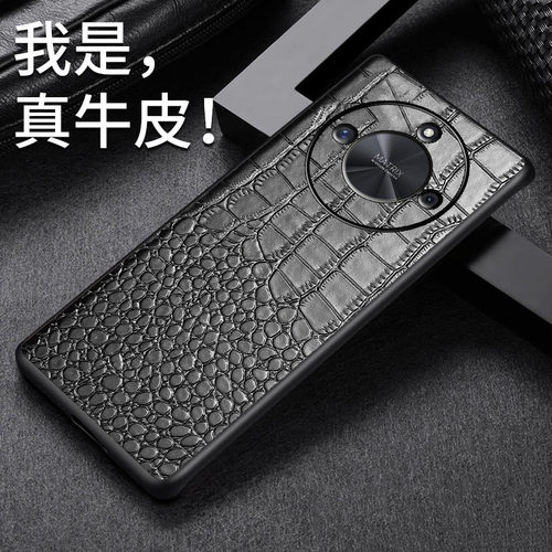 适用荣耀X50手机壳牛皮鳄鱼纹全包后盖荣耀X50i高档真皮保护套