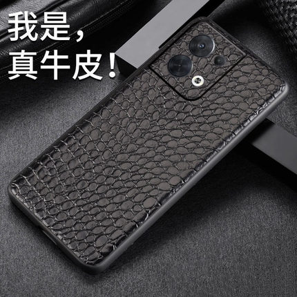适用OPPOReno8Pro+真皮牛皮Reno10Pro鳄鱼腹纹高档Reno9Pro奢华商务保护壳全包防摔Reno7新款个性潮牌手机壳