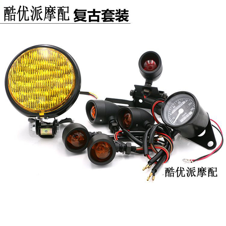 哈雷led前大灯 摩托车改装配件 越野转向灯CG125GN复古机车刹车灯|ruв категории мотоцикл/оборудование/аксессуары, аксессуары мотоцикла, свет мотоциклов - от Buy2taobao.com для оказания профессиональной услуги покупки агента Taobao